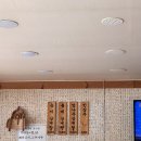 포천고려삼계탕 이미지