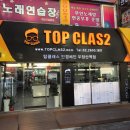 아이리스안경 콘택트 이미지