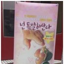 북촌나래홀 이미지