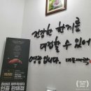미락유통 이미지