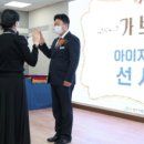 진인노인요양원 이미지