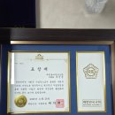 다올라페니체송악농협 | 함께 만드는 따뜻한 경제, 당진시사회적기업협의회의 2025년 성과와 미래 비전