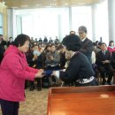 사)신호등도움회 이미지