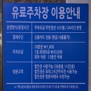 프랭크버거 하남강변로점 | 미사수제버거 맛집 &#34;프랭크버거 하남강변로점&#34;｜프랭크버거 세트｜불고기버거 세트｜쉬림프버거 세트｜