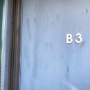 플로르펜션 이미지