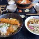 하루엔소쿠성연