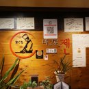 젠메디칼 이미지