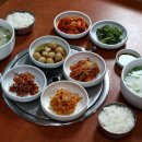 지리산갈비촌