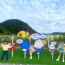 페이팝스