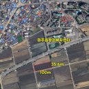 태광부동산공인중개사사무소 이미지