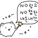 황금밀면 수영점 이미지