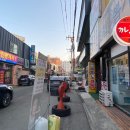 새제중약국 이미지