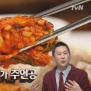 신성식당 이미지