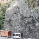 어물동마애여래좌상 이미지