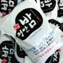 정안밤생산자영농조합법인 이미지