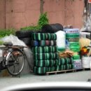 대한농자재 이미지