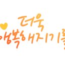 줄리엣모텔 이미지