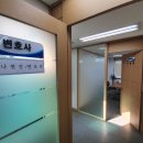 법무법인미리내 - 강남구 논현로 522 | 법무법인미리내