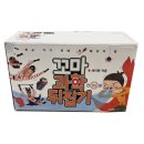 유아 과학놀이반 6-7세 | 유아과학 6세 과학전집 도서출판성우 꼬마과학뒤집기 언박싱