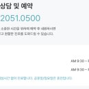 혜안서울안과의원 이미지