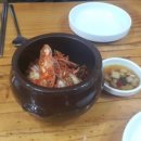 백송레스토랑