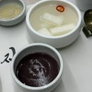 강남상견례. [일품진진수라 선릉점] 선릉역한정식맛집 &amp; 선릉역룸식당. 난코스 후기.