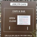 준179 이미지