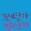 드림 행정사 이미지