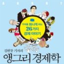 해냄서적 이미지