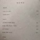 용소식당