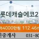 연세이튼치과의원 이미지
