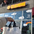 옐로베베 내포점 이미지