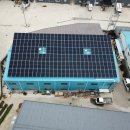 환경110 태양광발전소 이미지