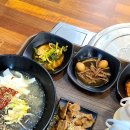 돈사무소 | 우암동 맛집 돈사무소 방문 후기 가성비 밥집