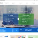 우리 행정사 이미지