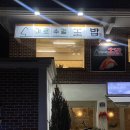 매일창원특판