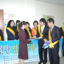 계남중학교 이미지