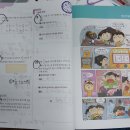 피크에듀세종1관학원