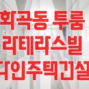 곰달래약국 이미지