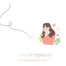 분당어린이카운슬링