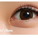 아이리스안경 콘택트 이미지