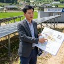 햇빛행정사 이미지