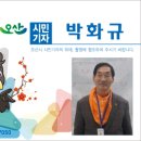 잔다리경로당 이미지