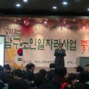 남구인력개발 이미지