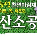 흥덕종합동물병원 이미지