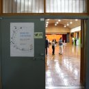 감천중학교 이미지