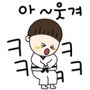 중화중학교앞 이미지