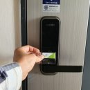 새나루 12 이미지