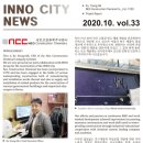 주식회사 네오씨티 이미지