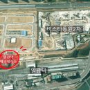 일광역 광장 이미지